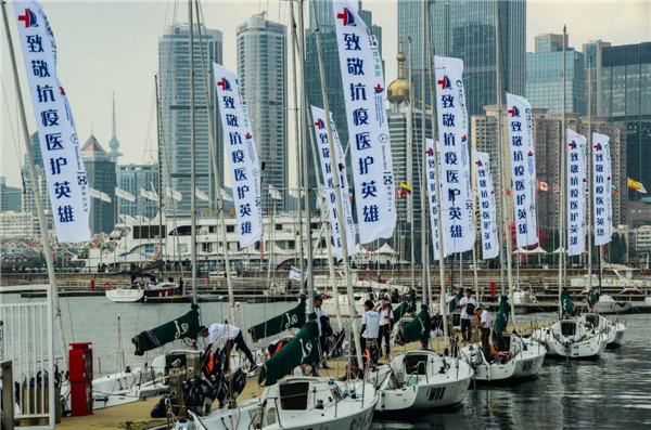  2020青航精英杯首屆青島市青年帆船賽暨青島市衛(wèi)生健康系統(tǒng)青年帆船邀請(qǐng)賽12日開賽