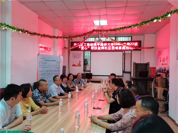 青島市北區(qū)開平路街道走訪慰問困難家庭：“共駐共建”送溫暖、“雙報到”慰問暖人心