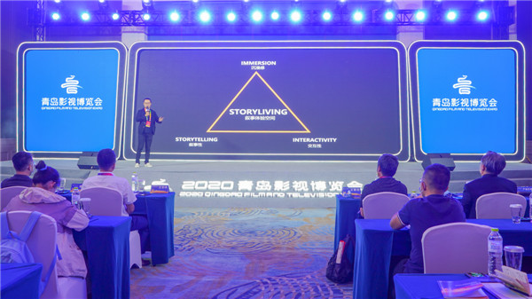 青島：科技引領(lǐng) 內(nèi)容為王VR影像娛樂消費(fèi)市場(chǎng)迎來新風(fēng)向