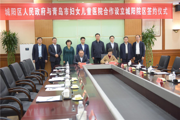 “健康城陽(yáng)”興筑新高地，市民醫(yī)療有保障