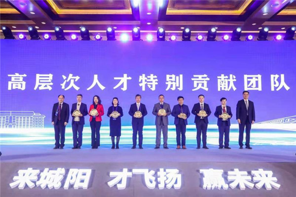 廣攬?zhí)煜掠⒉? 共贏陽(yáng)光未來(lái)1400萬(wàn)！青島城陽(yáng)重獎(jiǎng)人才