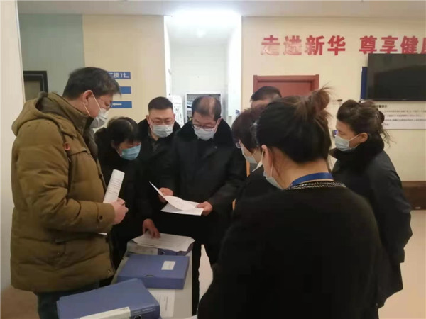 迅速行動(dòng)，全面排查！保障人民群眾新冠疫苗使用安全