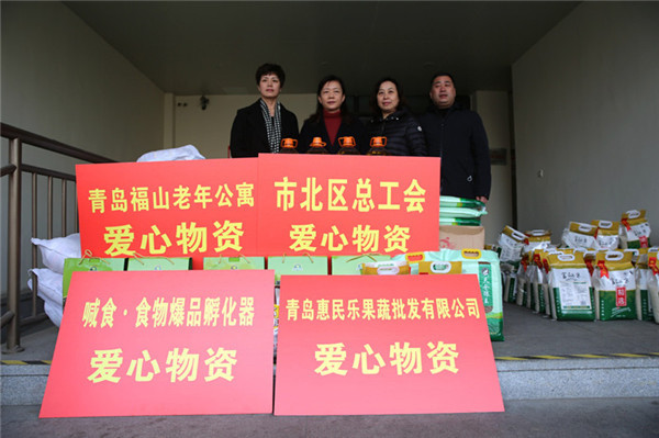 “邀您留青過年  感受家的味道”，市北區(qū)“迎新春 送溫暖 共發(fā)展”活動(dòng)全面啟動(dòng)