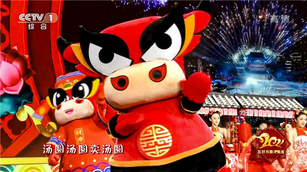 “墨小?！保簯{啥這么牛？！