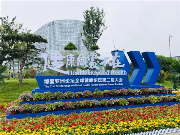 中國醫(yī)學(xué)裝備協(xié)會與青島高新區(qū)舉辦戰(zhàn)略合作發(fā)布會