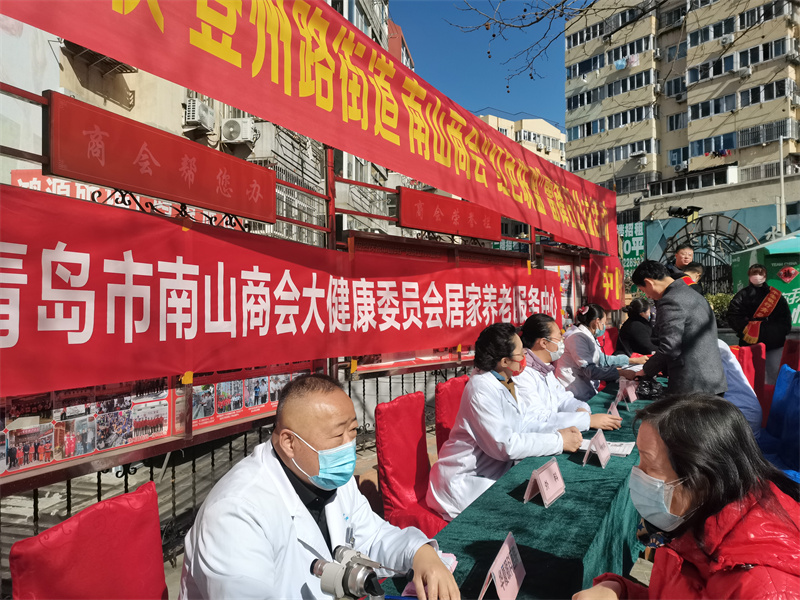 弘揚雷鋒精神、爭做新時代雷鋒！南山商會開展志愿服務活動