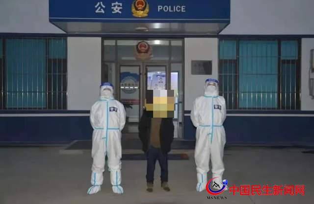 零容忍！萊西1名不服從防控管理、1名逃避核酸檢測的男子被拘