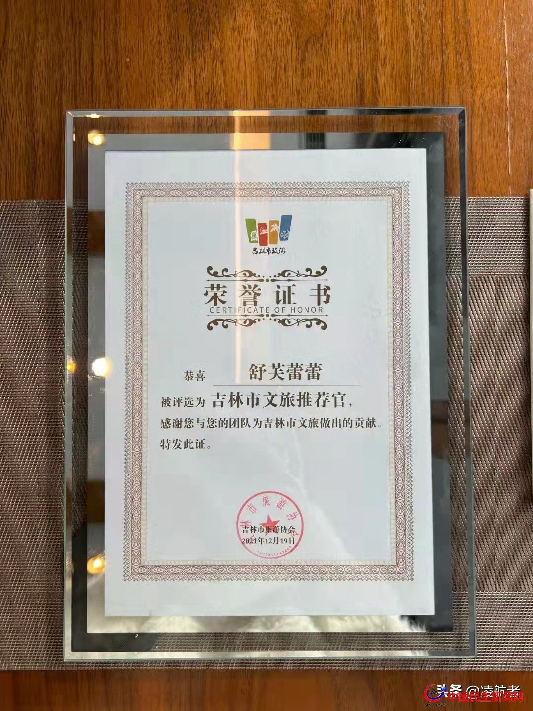 青島大嫚：國內(nèi)知名博主舒芙蕾蕾，身高168CM，體重45KG