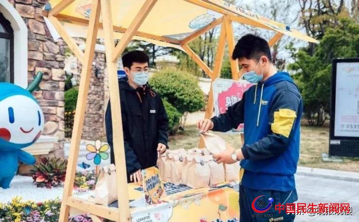 這家“不務正業(yè)”的物業(yè)公司堅持做了11年家政服務