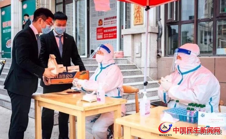 這家“不務正業(yè)”的物業(yè)公司堅持做了11年家政服務