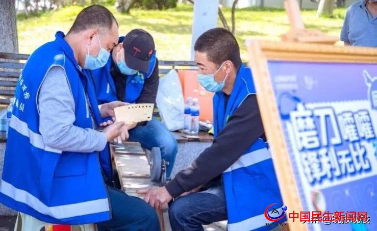 這家“不務正業(yè)”的物業(yè)公司堅持做了11年家政服務