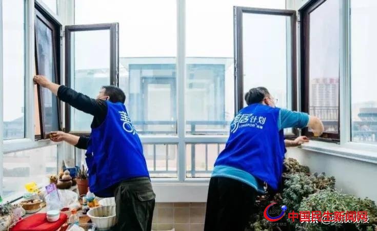 這家“不務正業(yè)”的物業(yè)公司堅持做了11年家政服務