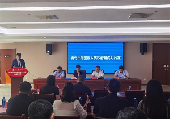 揚(yáng)帆再起航！第二屆中國(guó)直播電商產(chǎn)業(yè)大會(huì)10月在青島舉辦